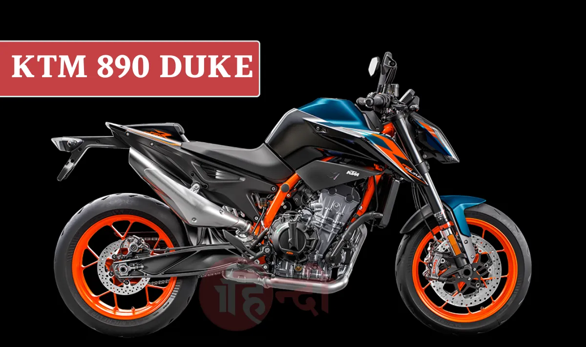 KTM 890 Duke