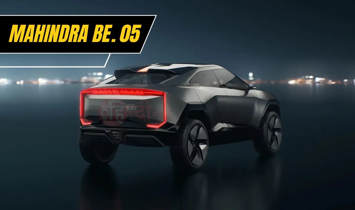 Mahindra BE. 05 Electric Car
