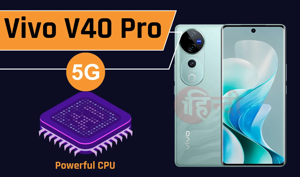 Vivo V40 Pro India Launch: Vivo's amazing smartphone with 5,500mAh battery and 80W fast charging launched in India