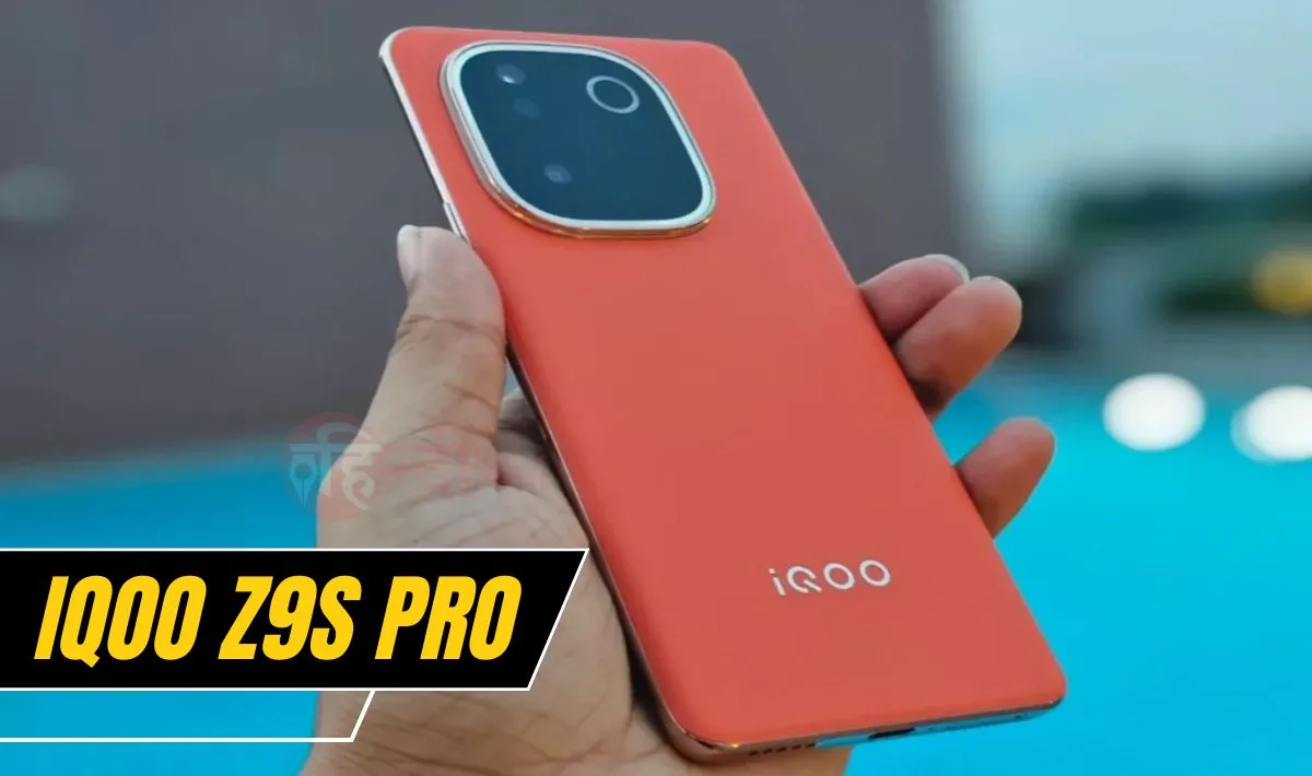 iQOO Z9s Pro Price In India