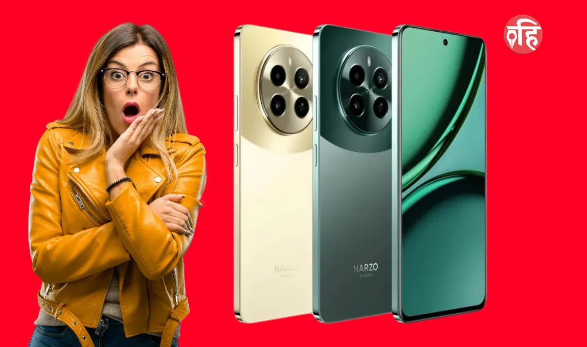 Realme Narzo 70 Turbo 5G का लॉन्च डेट हो गया पक्का, दमदार फ़ीचर्स से लैस यह बजट फ़ोन भारत में इस दिन होगा रिलीज़ | Specs & Battery