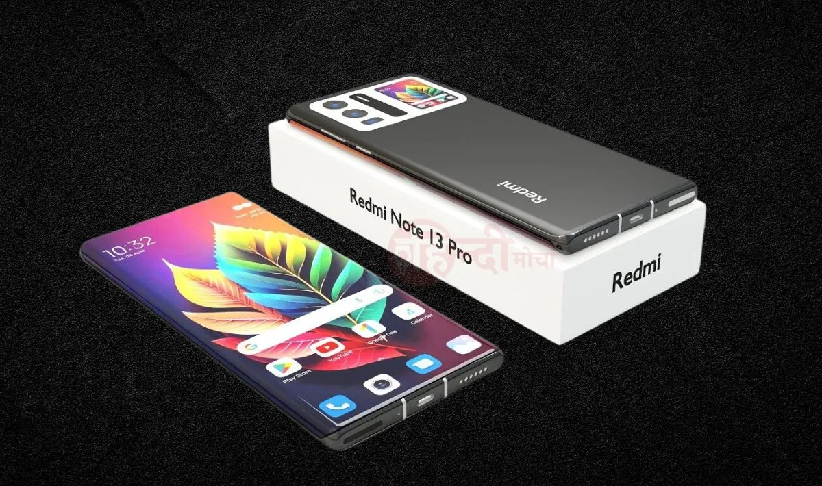 Redmi Note 13 Pro 5G | Realme का मार्केट ढाहने आया Redmi Note 13 Pro 5G फ़ोन, लग्ज़री फीचर्स और 200MP का मिलेगा धांसू कैमरा