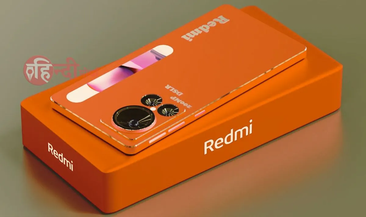 Redmi Note 14 Pro Max 5G | Motorola & Realme को नानी याद दिला देगा Redmi का यह तगड़ा फ़ोन | जानिये क्या है विशेष