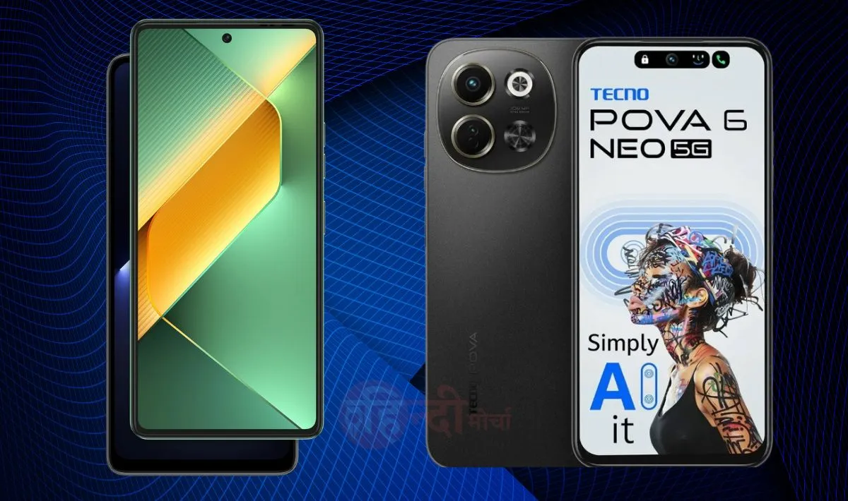 108MP कैमरा और 16GB RAM के साथ TECNO POVA 6 Neo 5G लॉन्च: जानें स्पेसिफिकेशंस और कीमत!