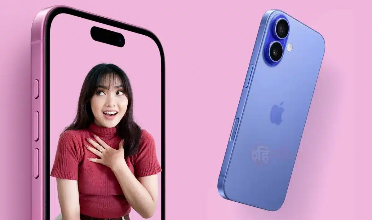 iPhone 16 All Variant Launched: स्टाइलिश लुक और एक्शन बटन के साथ लॉन्च हुआ iPhone 16, AI फ़ीचर्स वाला iPhone की कीमत